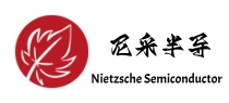 深圳市尼采半导体有限公司